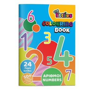 The-Littlies-Colouring-Book-With-50-Stickers-A4-24-pages-Numbers.jpg